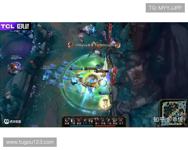 WBG零封UP晋级季后赛为LPL骑士之路添彩 挽回巅峰组颜面再度崛起