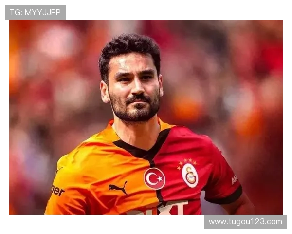 京多安零转会加盟加拉塔萨雷 曼城提前解约节省薪资