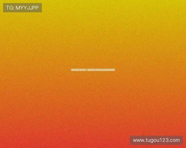 梅州迎战浙江半场落后 弗兰克双响王钰栋助攻送点刘云点射破门