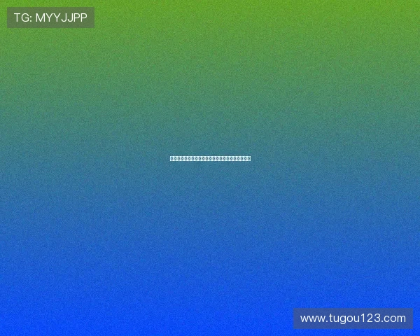 亚沙里重申拒绝布鲁日加盟坚持只愿加盟米兰的态度