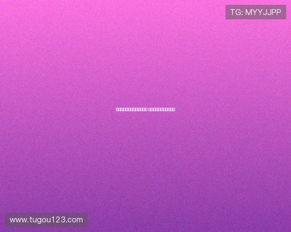 曼联因签下拉门斯错失大马丁 大马丁成夏窗最大损失者