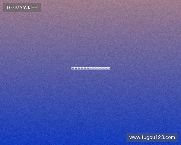 德甲争夺欧战资格激烈上演 各队为欧洲赛场资格奋力拼搏