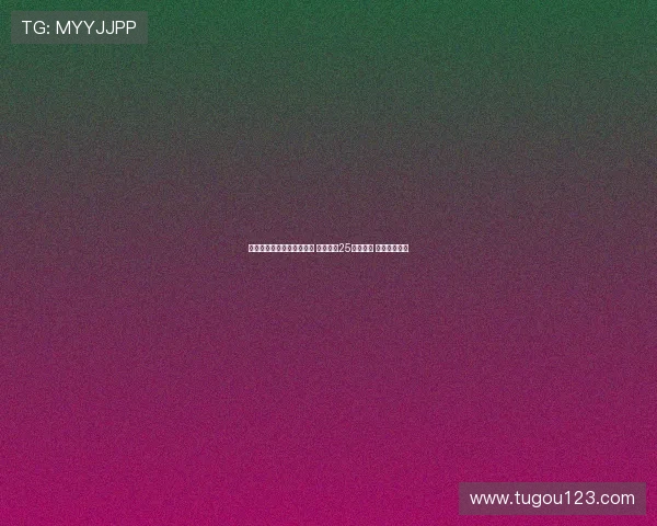 德转列主帅引援总花费前五 瓜帅接近25亿欧居首 穆帅紧随其后