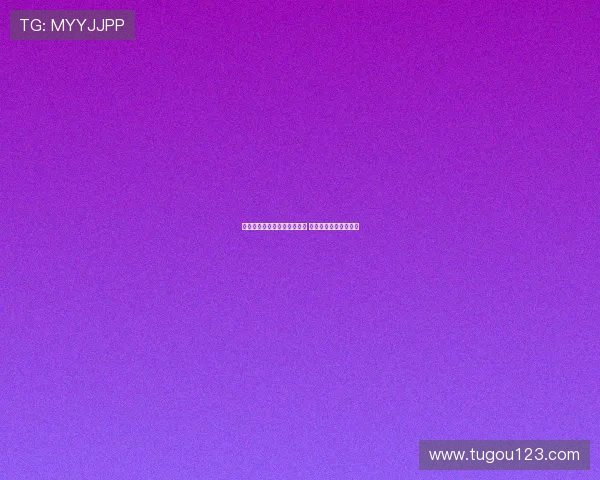 罗马诺：卢克曼交易进展缓慢 国米依然坚持引援计划