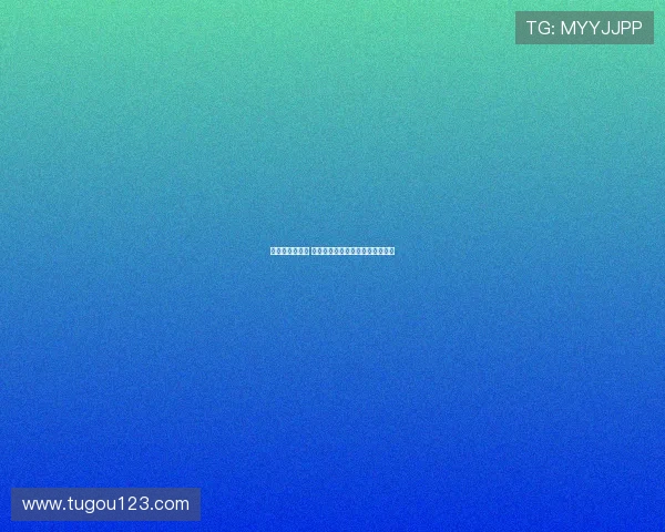 胡叔叔首发亮相 对阵尤文图斯友谊赛首发阵容揭晓