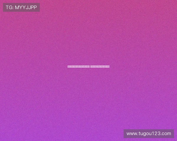 佩德里称罗德里金球奖为中场正名 亚马尔与登贝莱展现出色表现